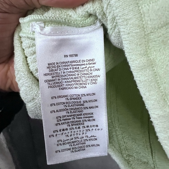 Herve Leger Strapless Ribbed Organic Cotton Blend Boucle - Picture 6 of 6